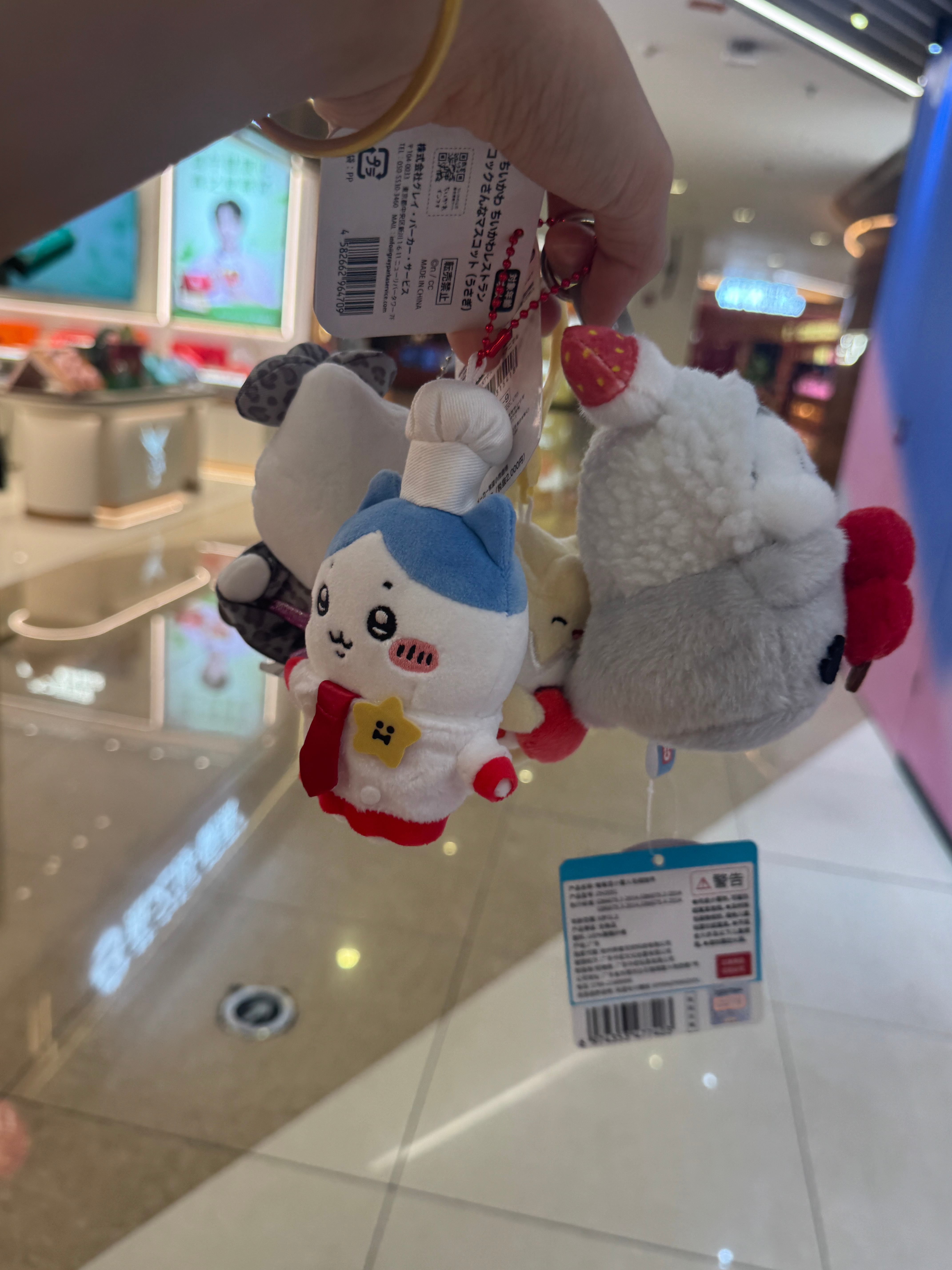 夹了四个小宝宝 