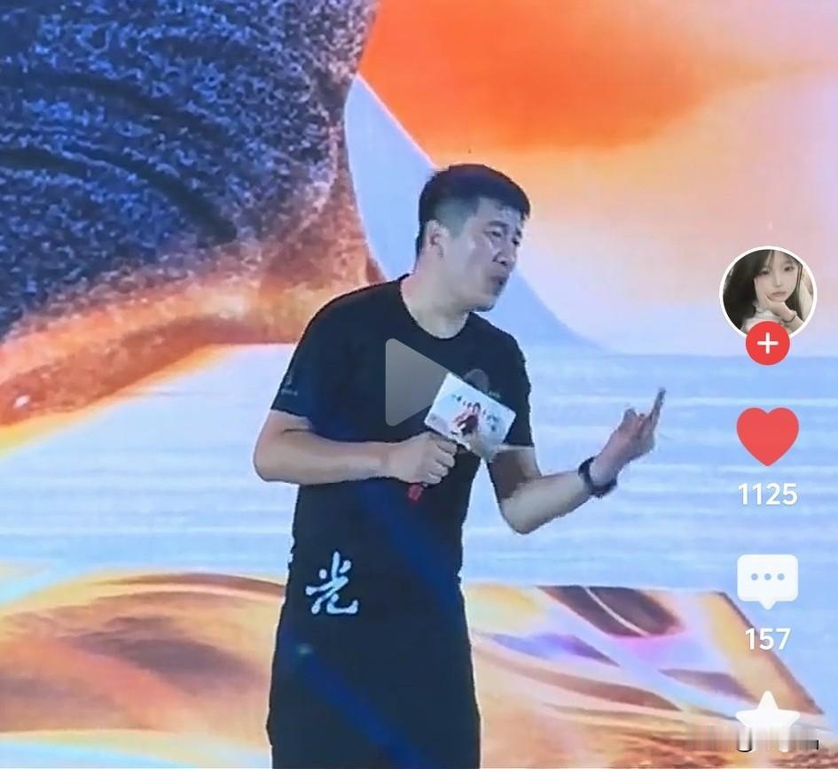 他选择燃烧式的人生，用四十年的人间走一遭换了别人八十年的精彩，浓缩式。

人生要