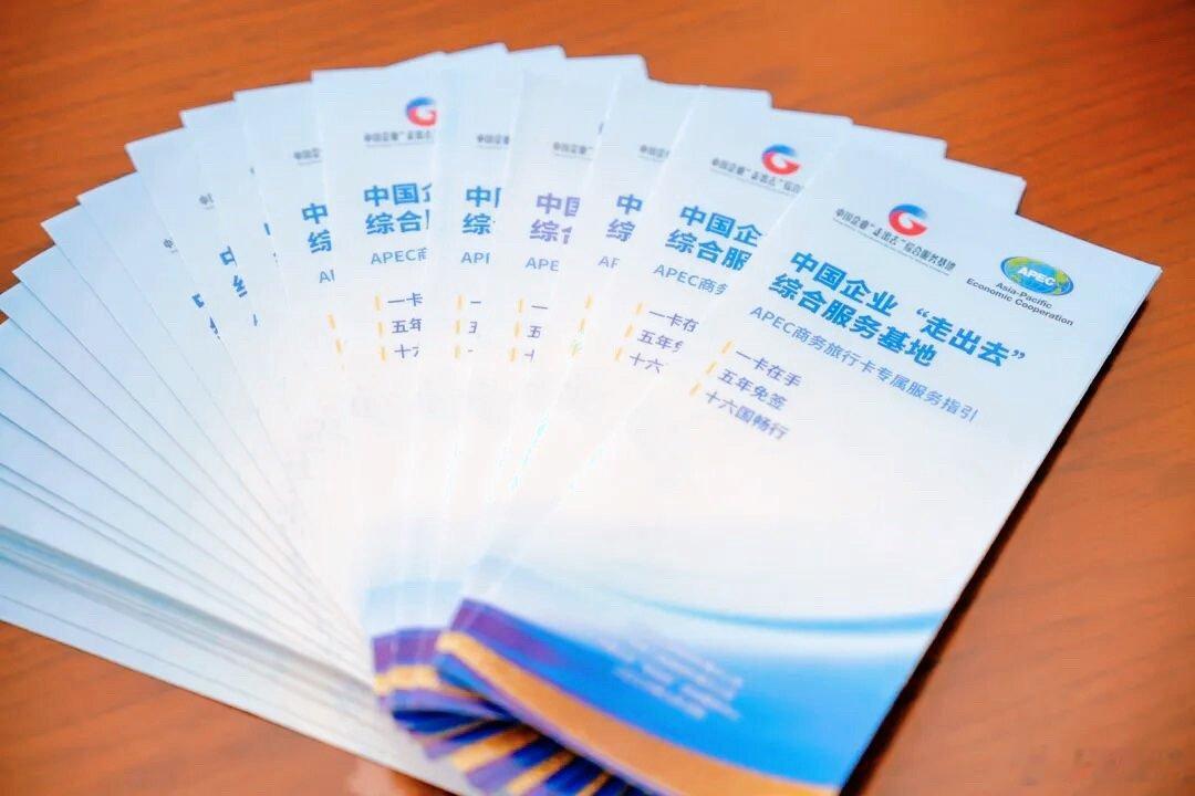 广州南沙搭建AI产业出海算力丝路 5月26日，AI产业出海与跨境数据流动研讨会在