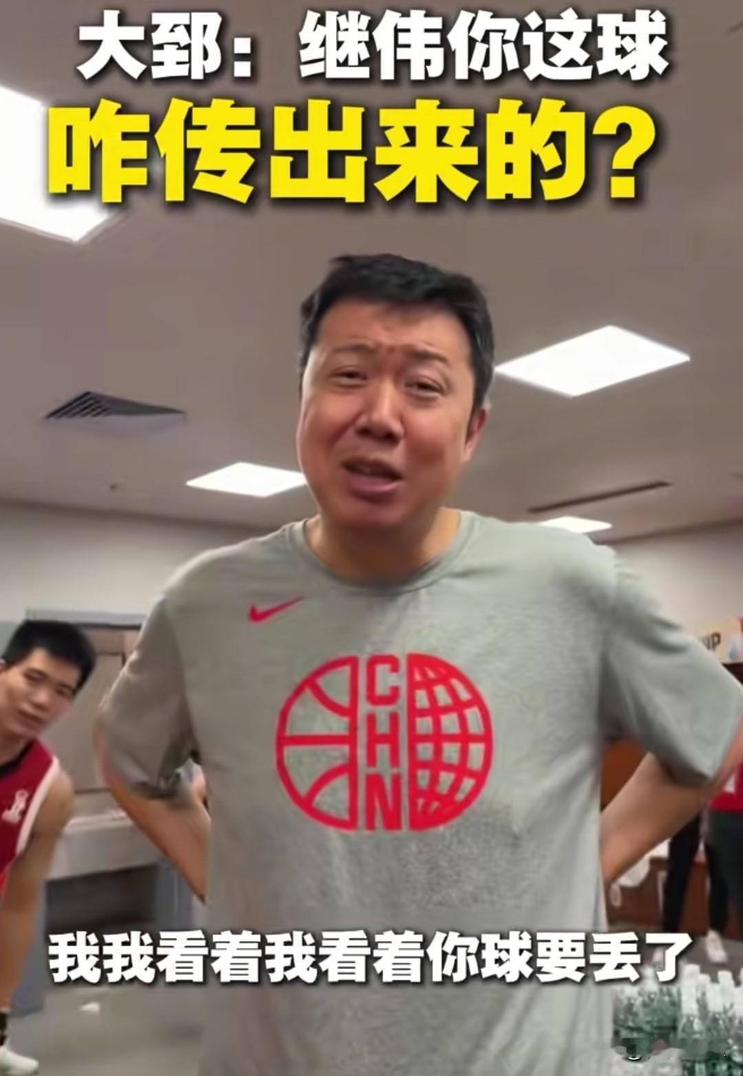 王治郅盛赞赵继伟：最后这个球咋传的，看着要丢啊！

这是昨天晚上，中国男篮绝杀黎
