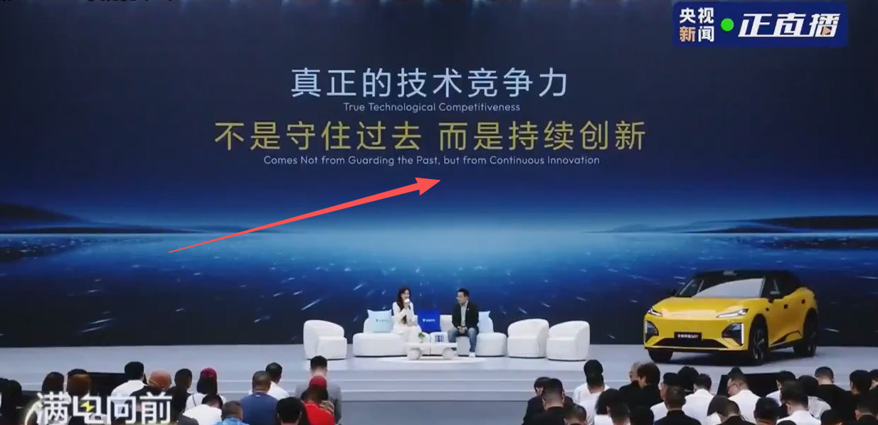 看完央视新闻直播深蓝百万下线发布会，最大感受是"技术平权"这四个字真的落地了。全