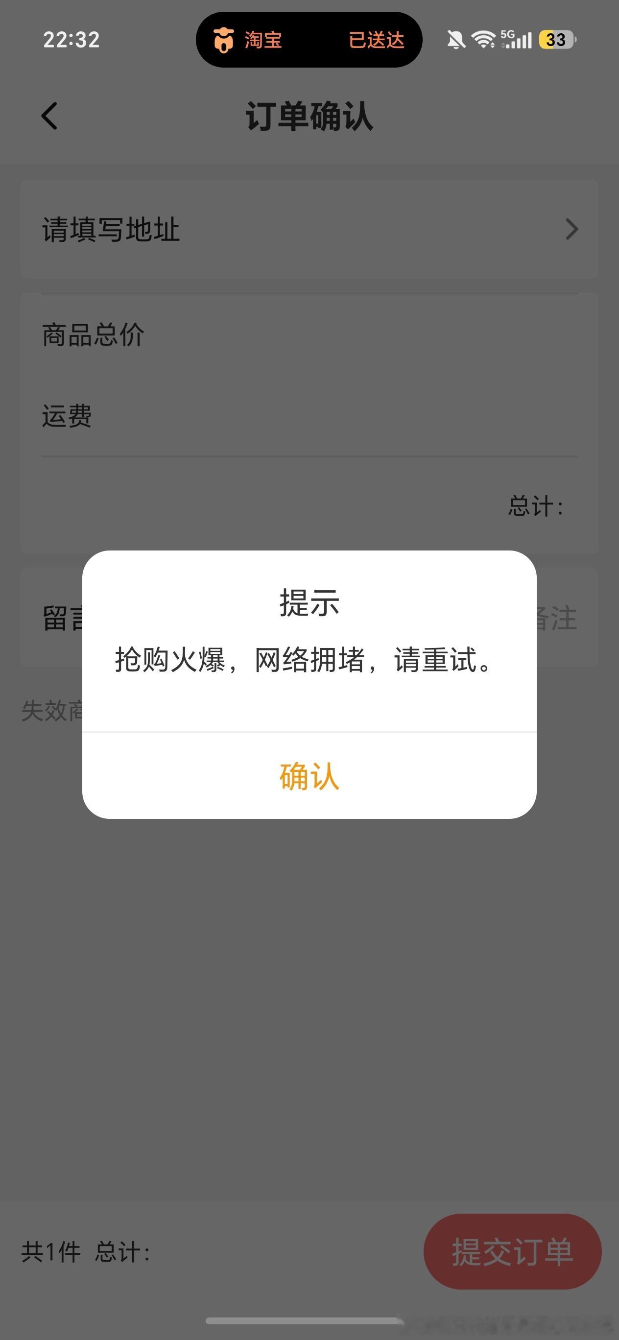 ？你们。 