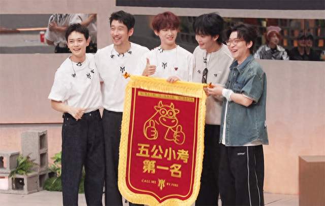 披荆斩棘2026五公小考，姚琛92分夺第一，可我偏站83分的王传君
