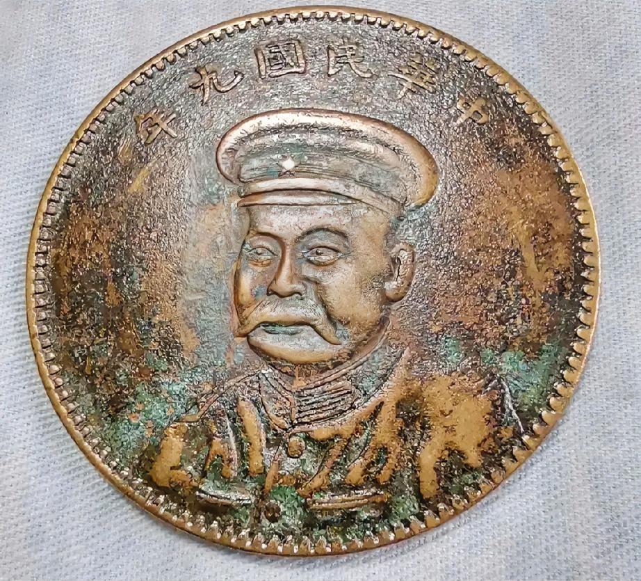 北洋皖系首领、安徽督军倪嗣冲！