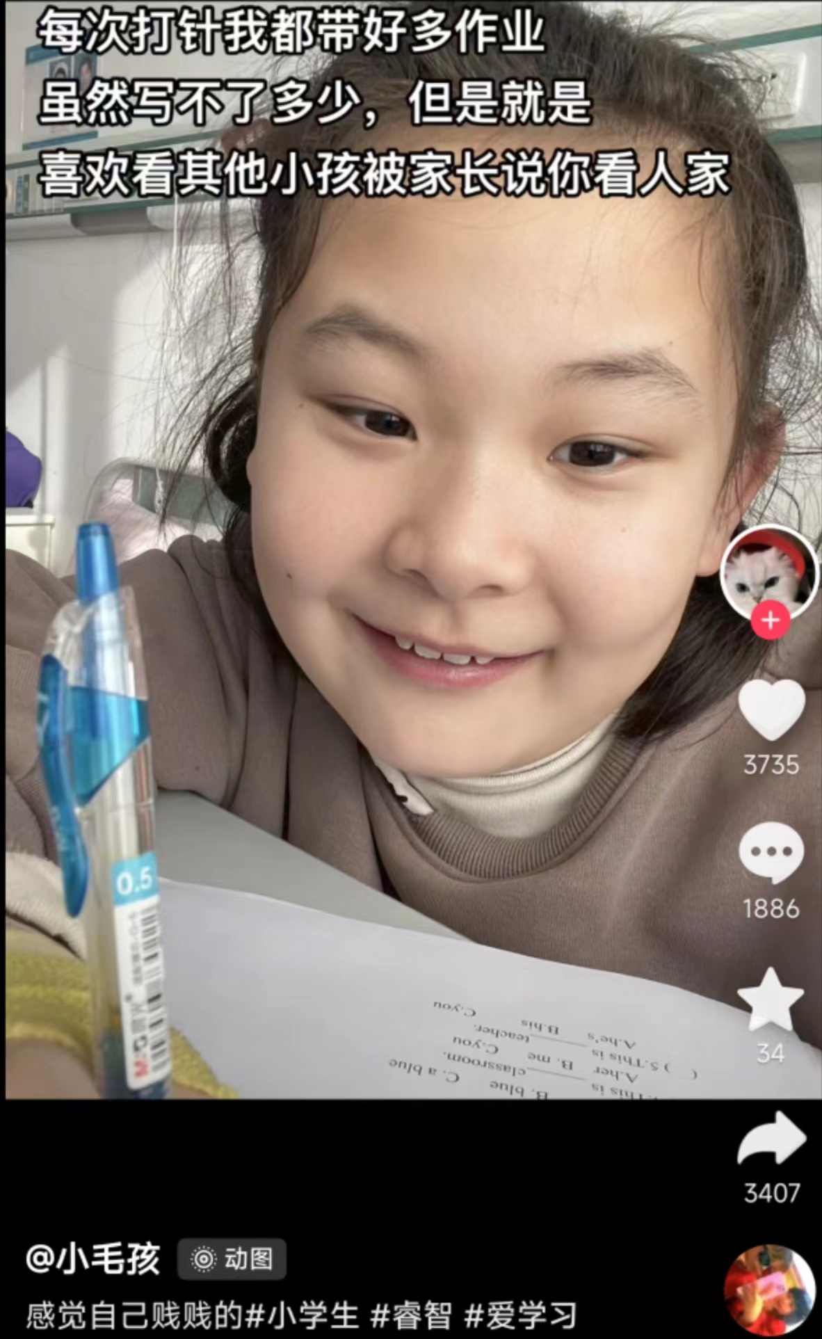不敢想这样在甄嬛传里能活多少集2024的第一位小孩姐来了！#母婴生活家# ​​​