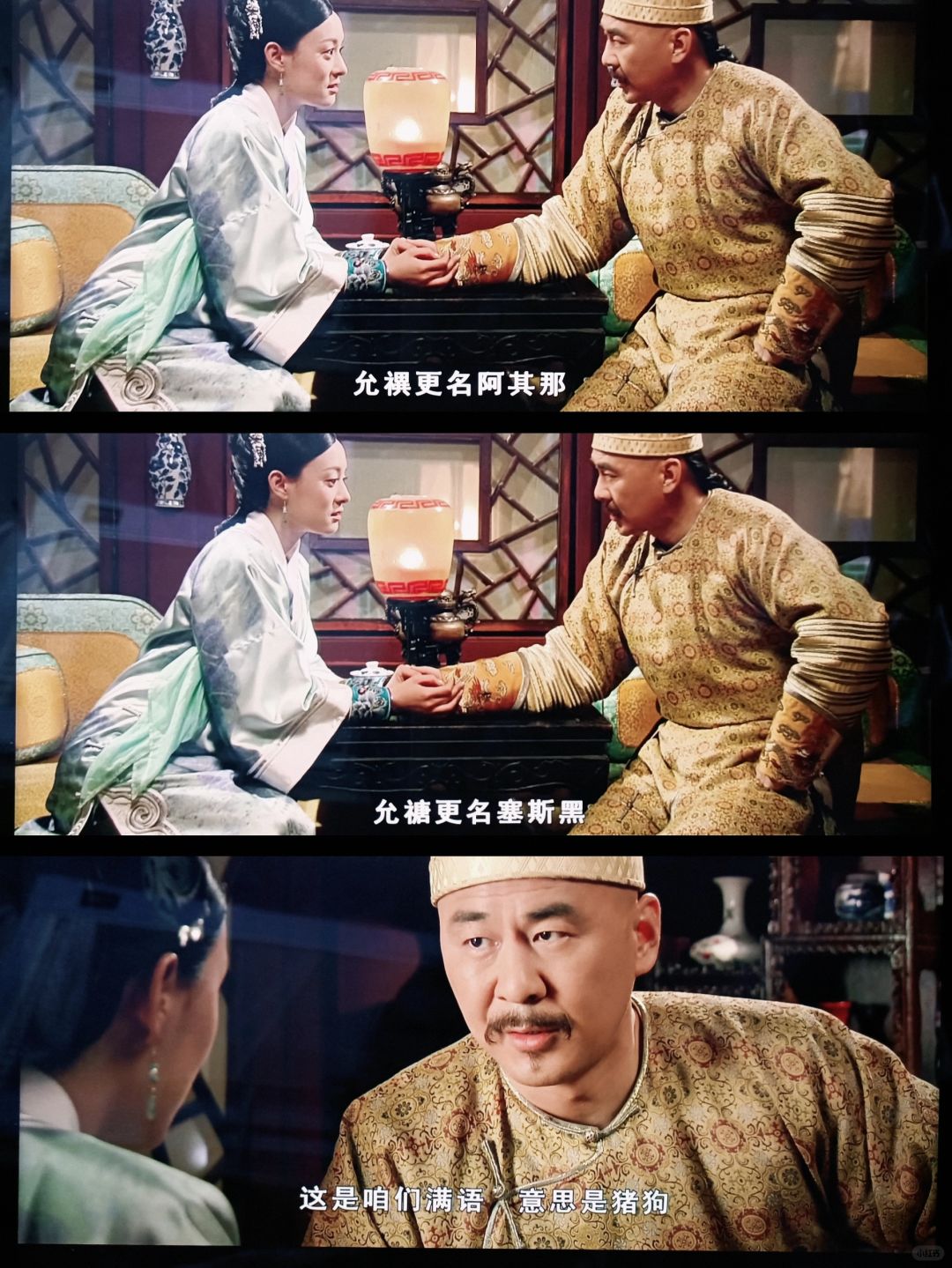 知识以一种特别的方式进入了我的脑子里