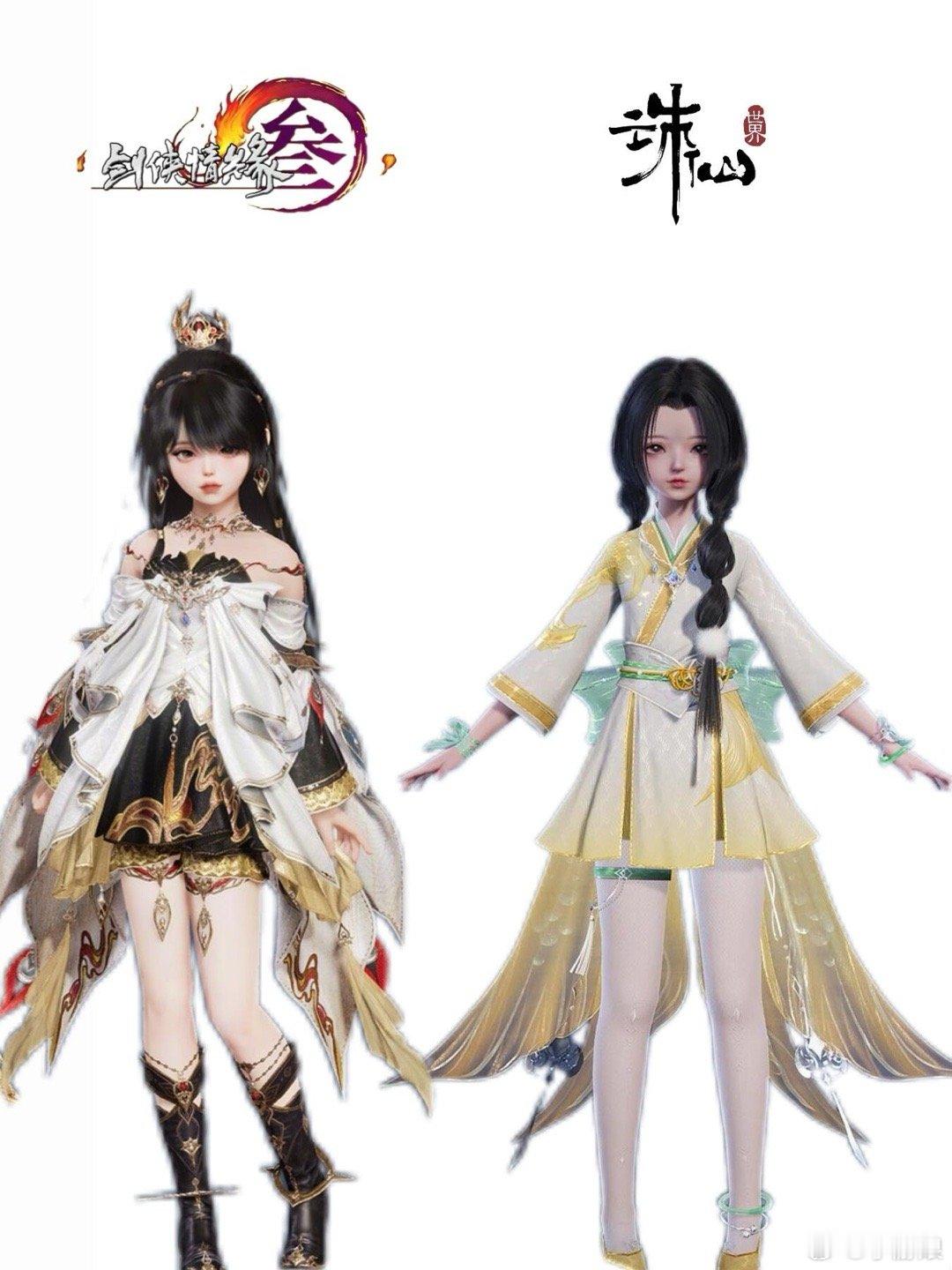 自↓己↗吓↗→自↓己↘~[汗]最近公屏刷“震撼公测”的越来越多了，搜完感觉还没公
