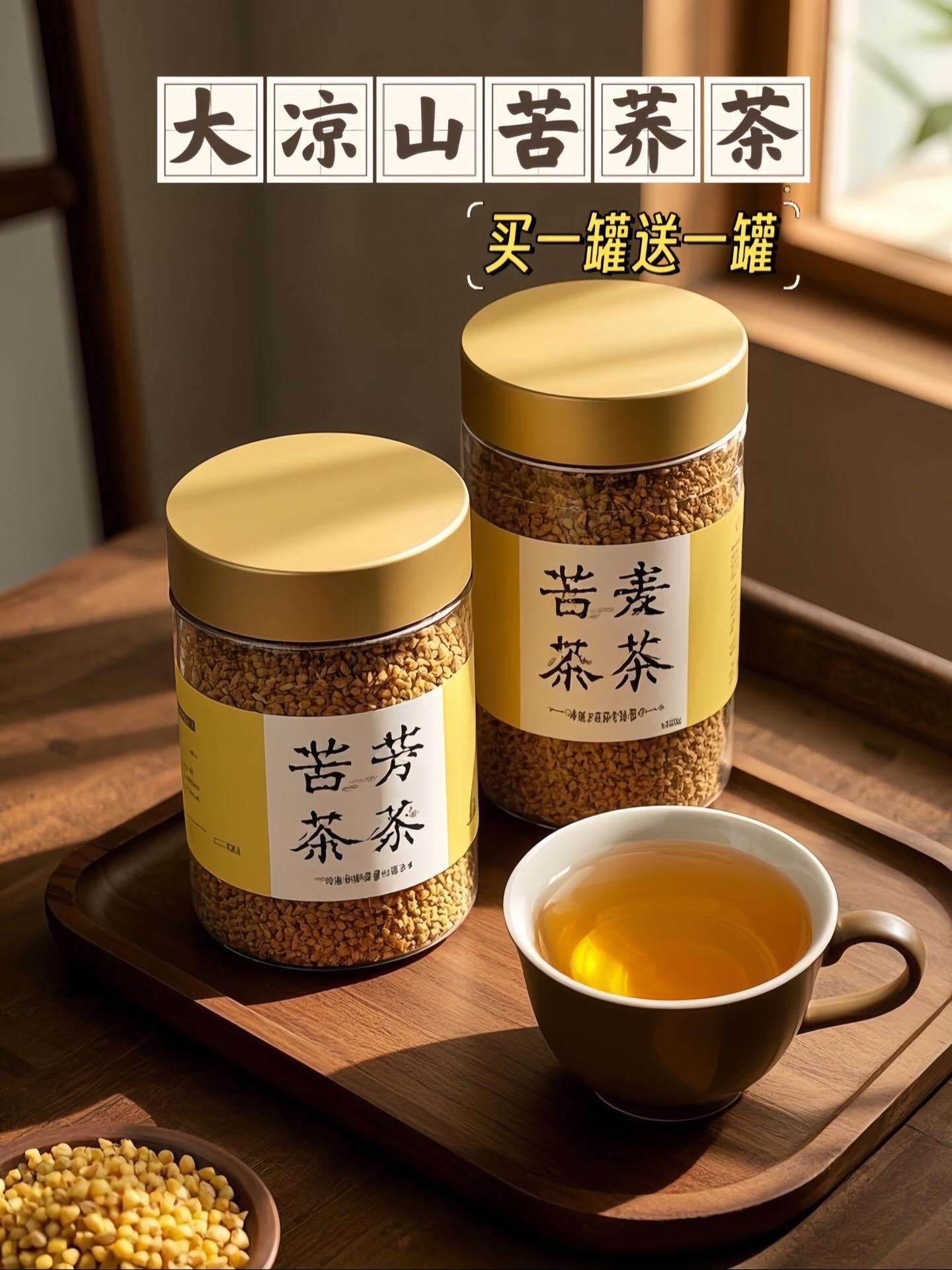 久坐办公室，外卖当三餐，肚子上的赘肉越来越多，整个人都没精神？宝子们...