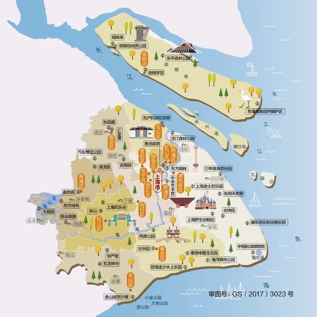 阿拉上海，搿座城市，真真是有交关故事好讲。伊拉讲“魔都”魔勒海弗单单是高楼大厦，