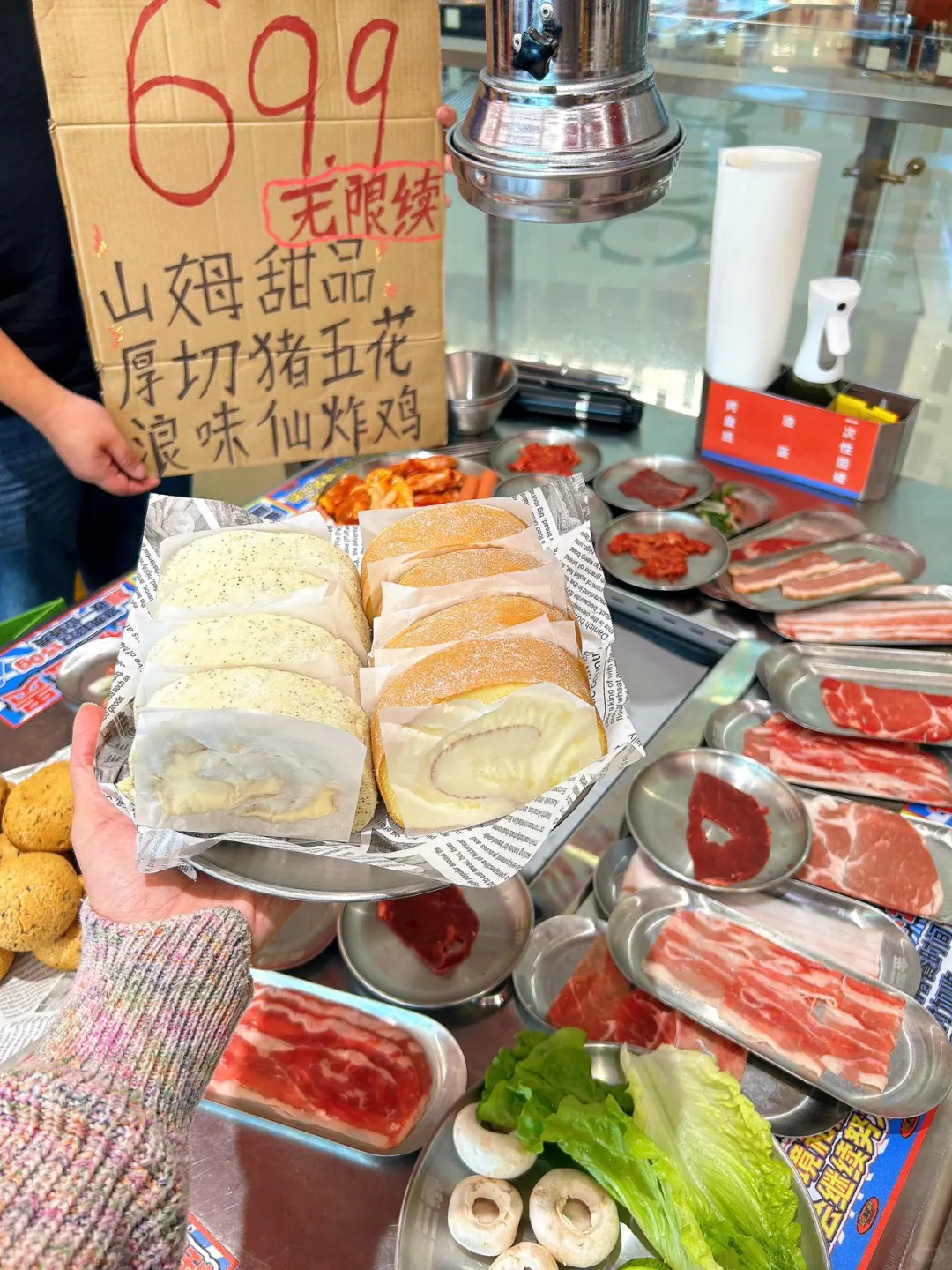 顺德首家！！山姆甜品自助……（回本了！！