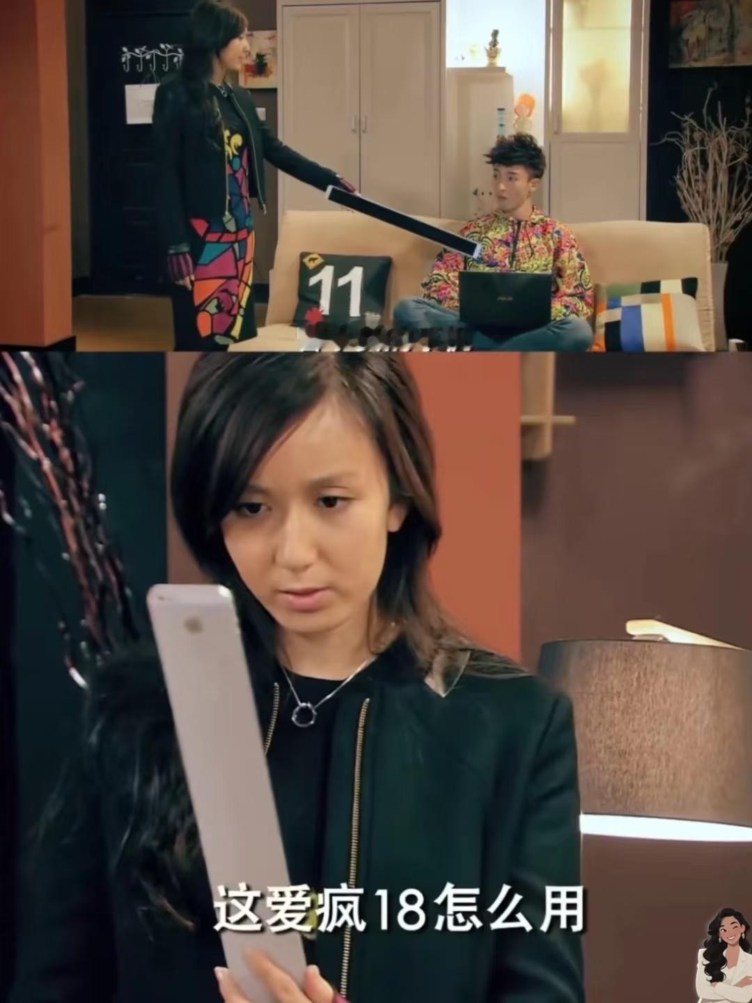 苹果正在为iPhone 18 Pro测试至少一种新的颜色，棕色、紫色或酒红色可能