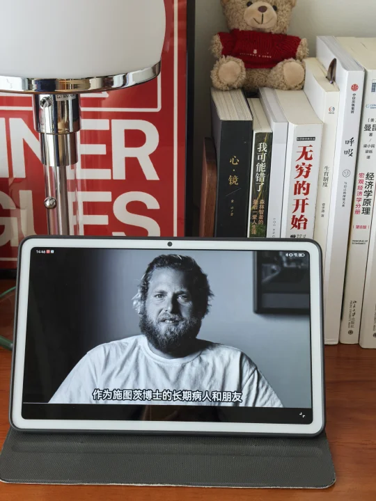 建议大家尽早学会如何疗愈自己