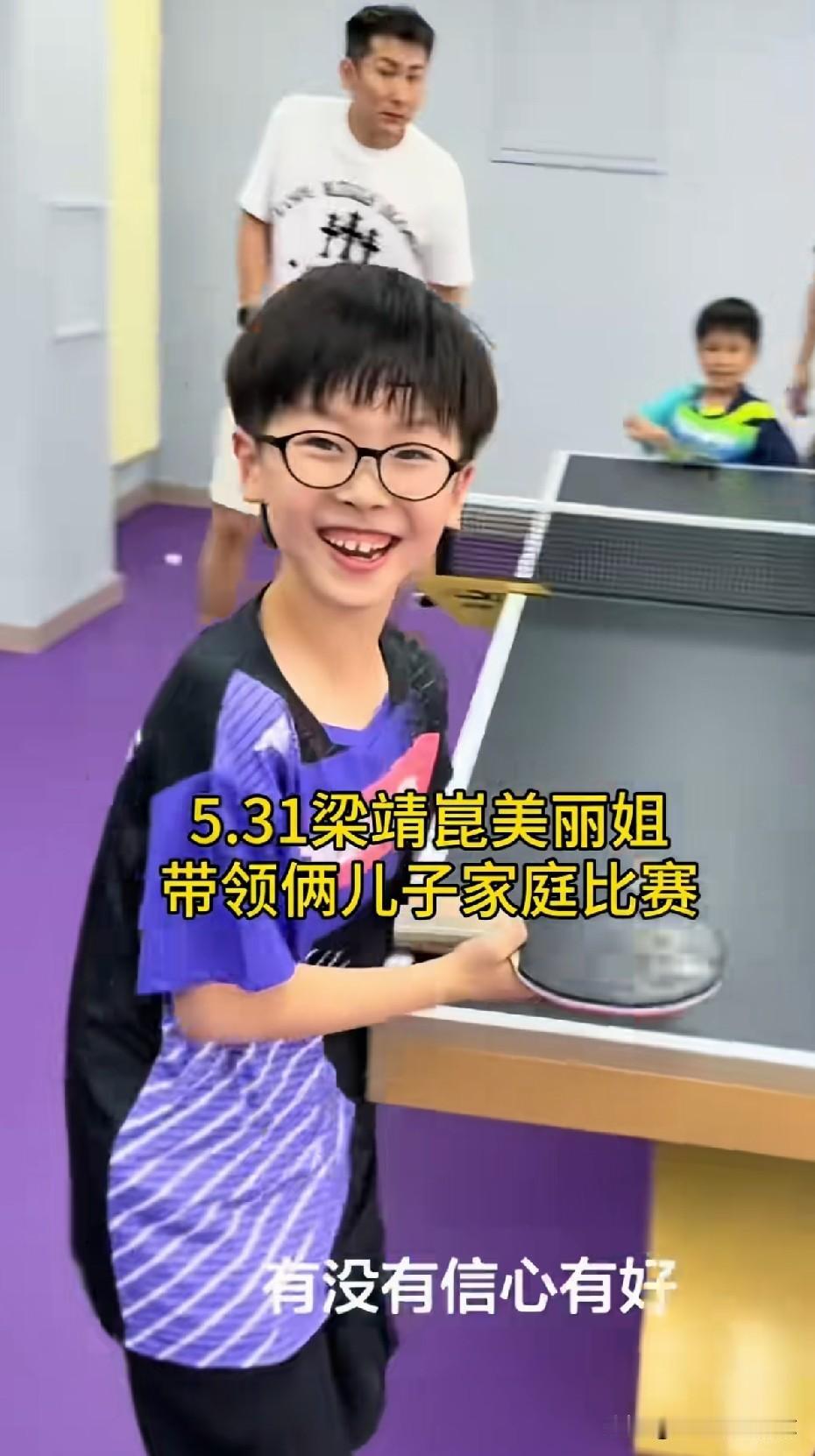 休赛期的国乒欢乐值拉满！队员们把场外生活过得有声有色～

孙颖莎、王曼昱圆满完成