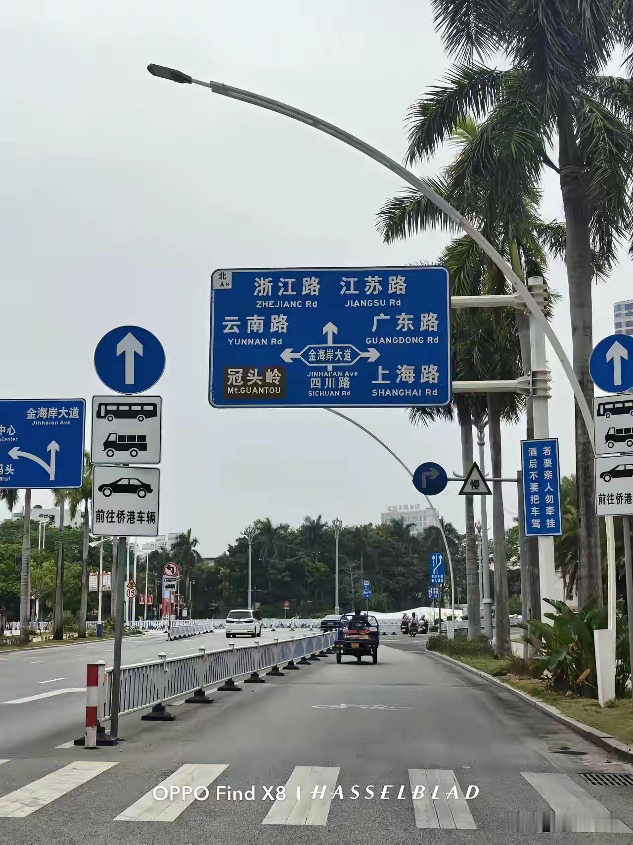 有谁知道这个是我国的哪一座城市，云南广东福建海南，有一点可以排除，不是东北，也不