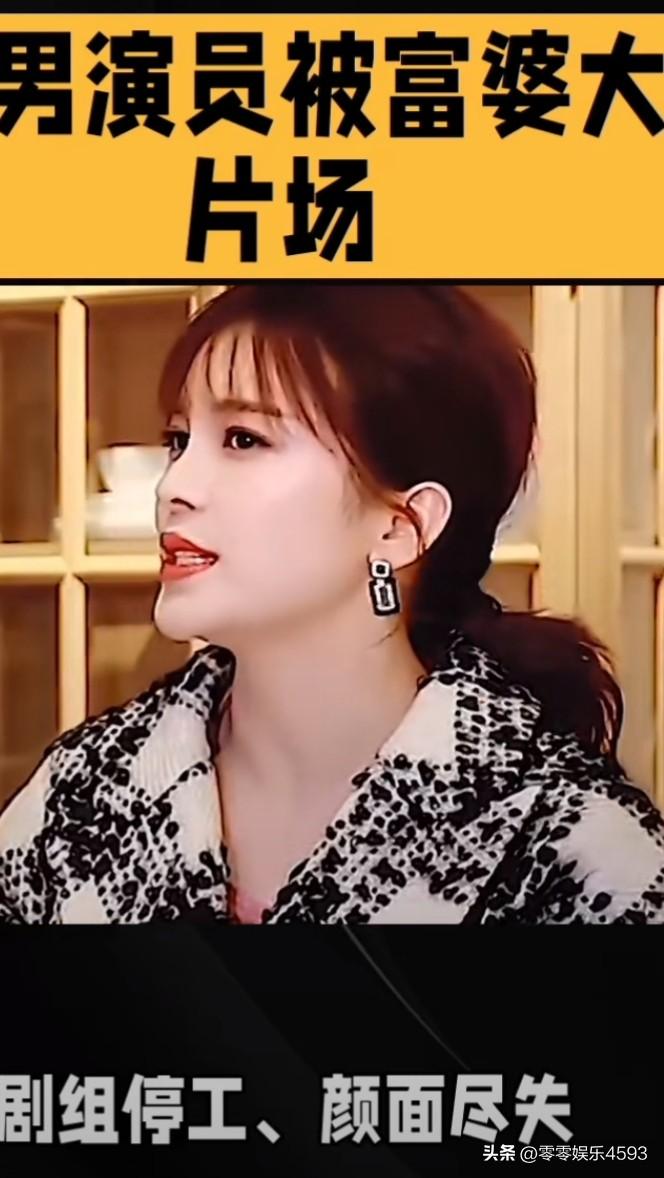 内娱吃瓜群众最近又沸腾了！演员赵樱子在直播中爆料，某 “顶帅” 男演员因私下和女