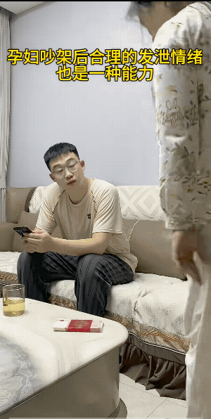 都说一孕傻三年，这姐们儿是个例外。
不过，契约精神哪去了？
另外，这位哥，也太草