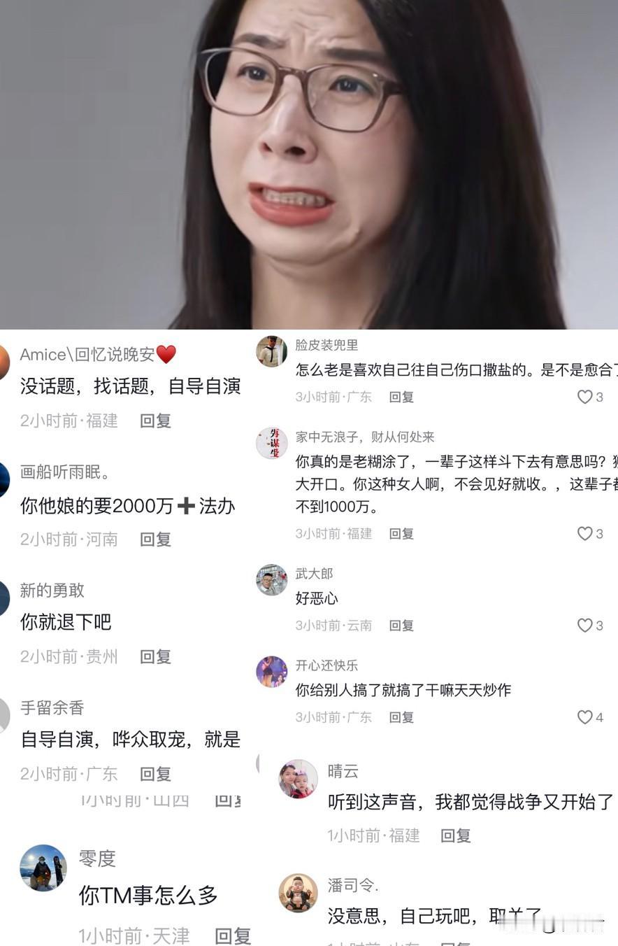 致沉迷于美颜中的所有丽丽们。
美国前总统林肯曾经说过:
“你可能在某个时刻欺骗所