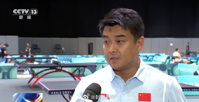 【备战团体赛 #王皓说国乒男团要拧成一股绳#】#王楚钦交替使用两副球拍训练#巴黎