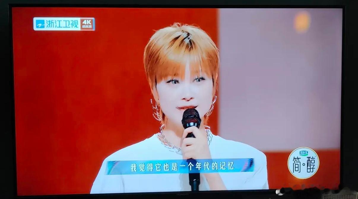 说真的，你一眼看出她是谁了吗？刚刚看浙江卫视《国乐无双》，李宇春出来的时候我睁大