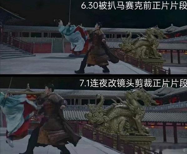 网友称白鹿打戏疑为替身这很不能理解啊，想要展现自身实力完全可以实拍本人镜头，为什