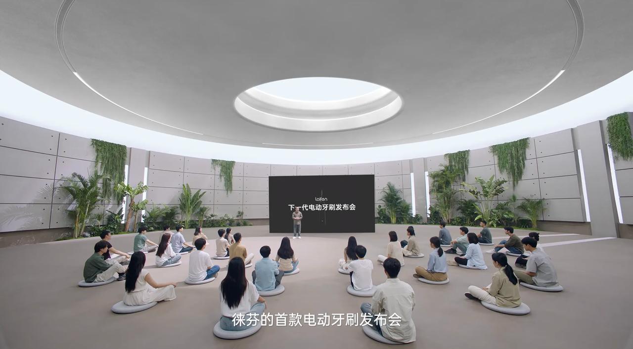 最近科技圈热闹非凡，厂商们纷纷推出新品！其中做电动吹风机的徕芬，它不是发了什么新