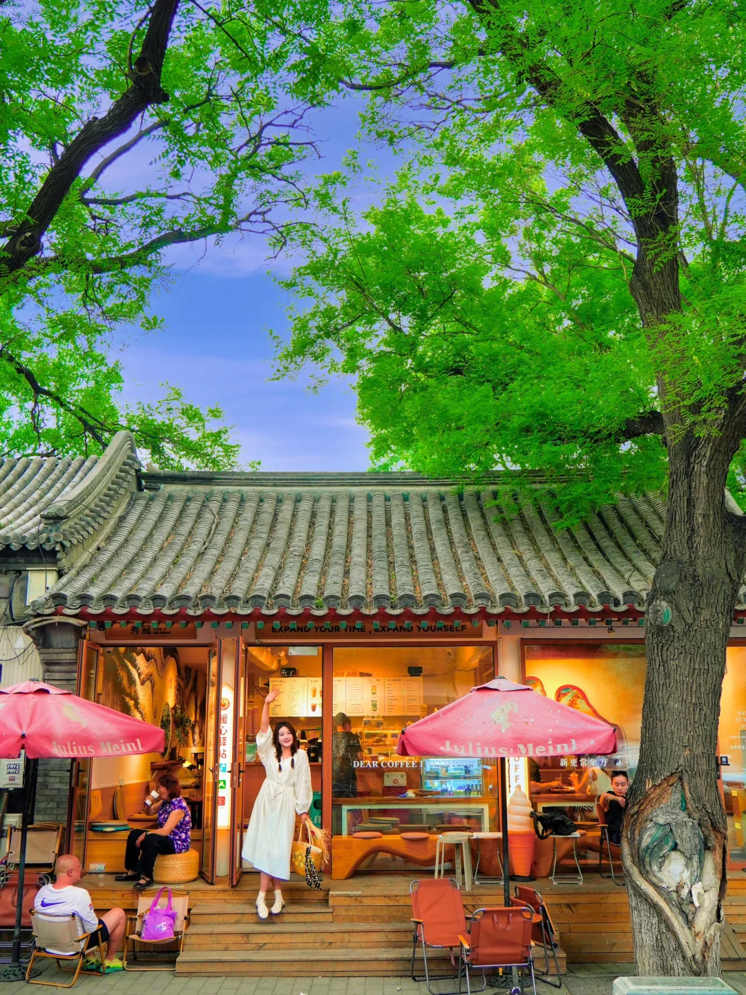 迄今为止！我最爱的北京Citywalk路线出现了！