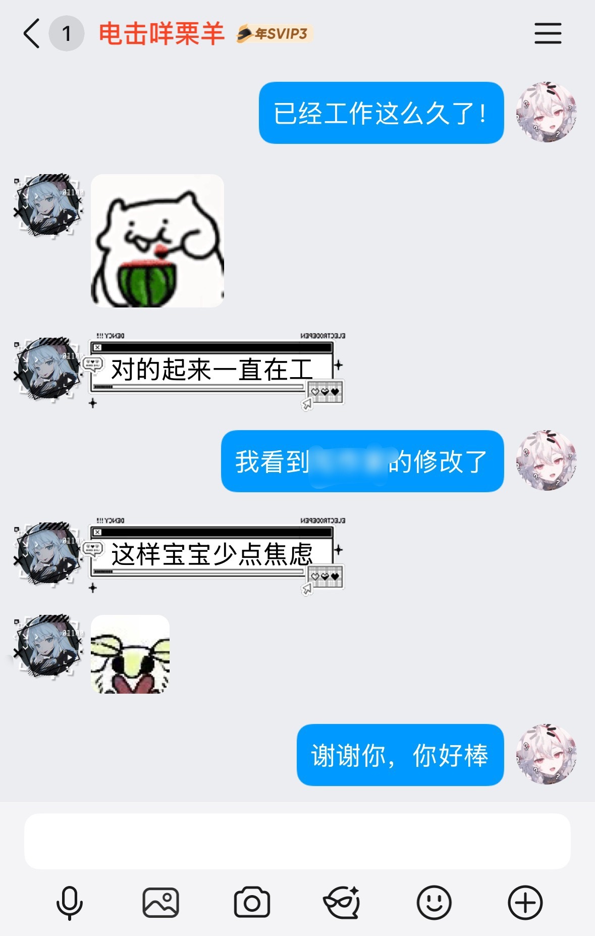 伟大，无需多言 