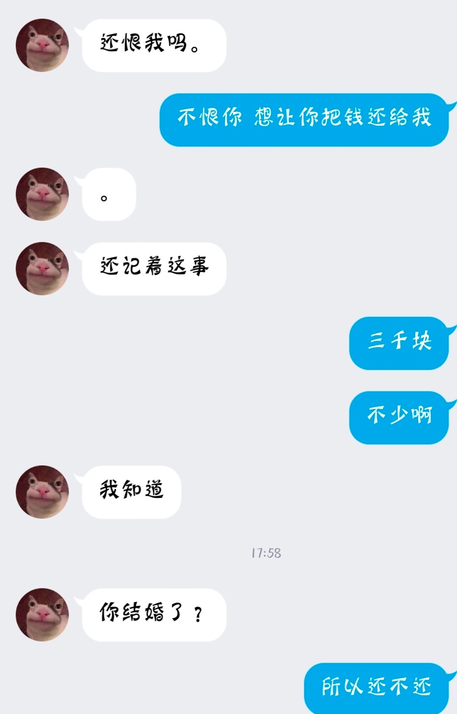 我就知道这个生活不会让我舒坦太长时间 工作生活乱大套的情况下还有第二关 死去了七
