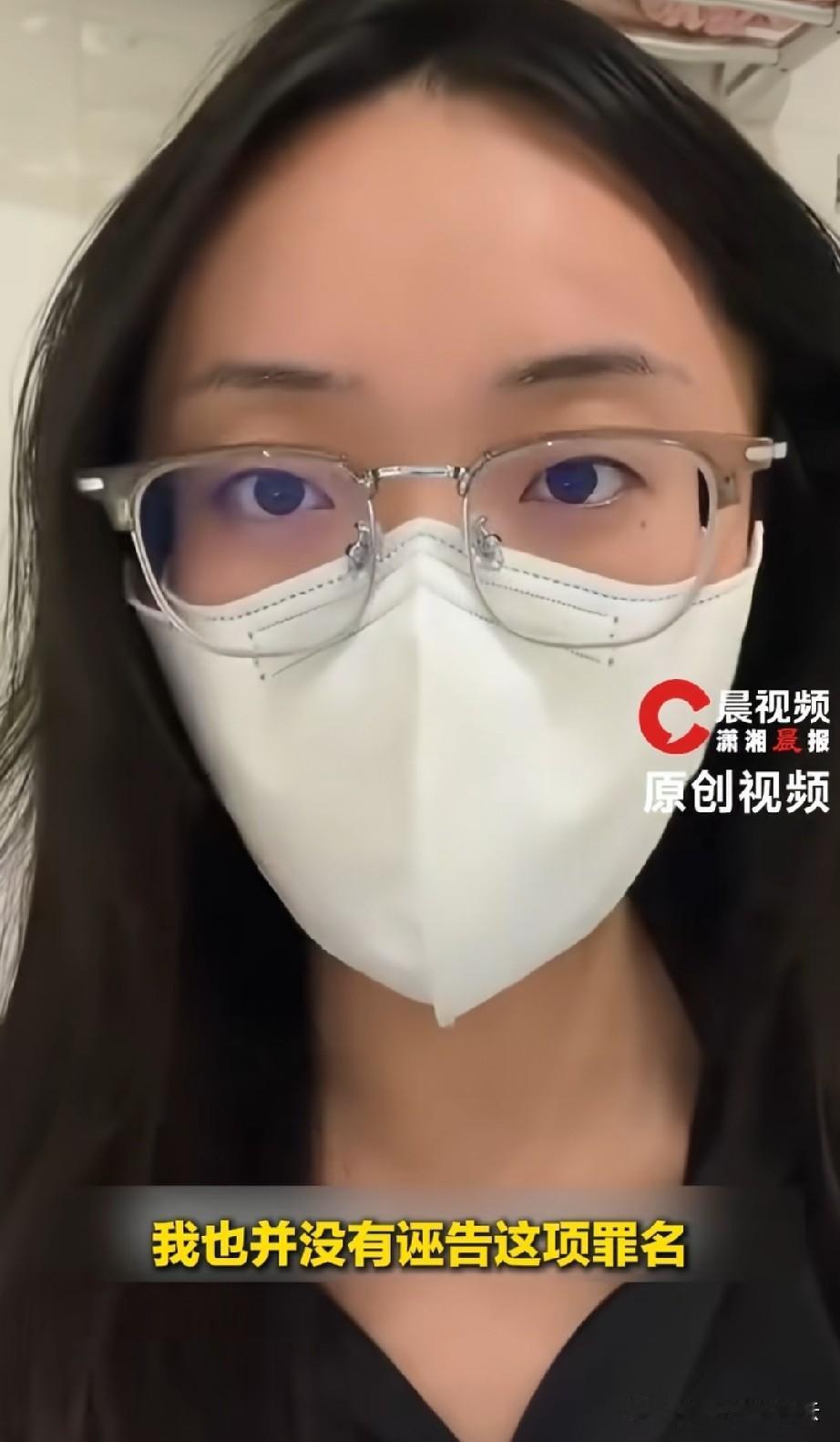杭州诬告男邻居猥亵的女子，大家还记得吗？
她因为和男邻居因为狗的事发生矛盾，她划