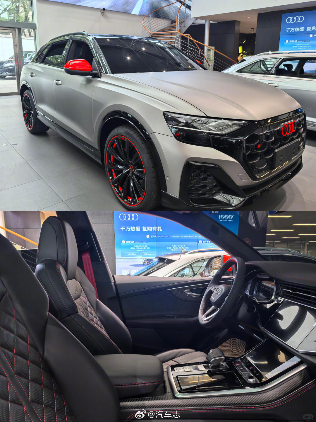 奥迪SQ8，已经低调到店了！属于小众群体的好车，4.0T V8，开过都说正！奥迪