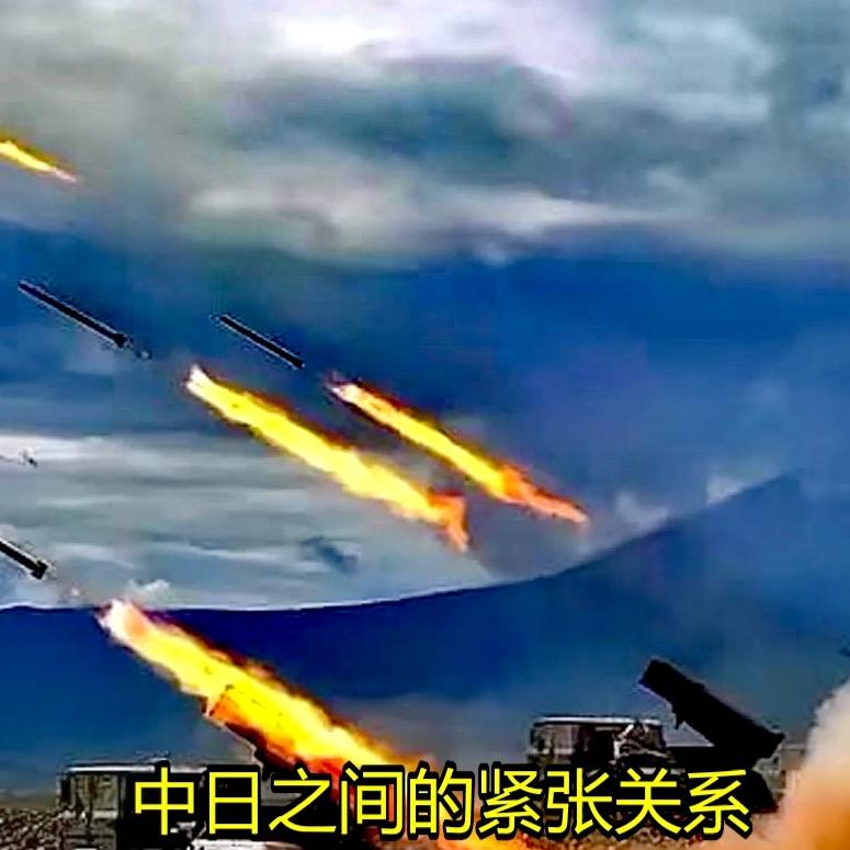 面对中国制裁，日本这不怕那不怕，日本究竟怕什么呢？
1. 中日关系紧张的导火索：