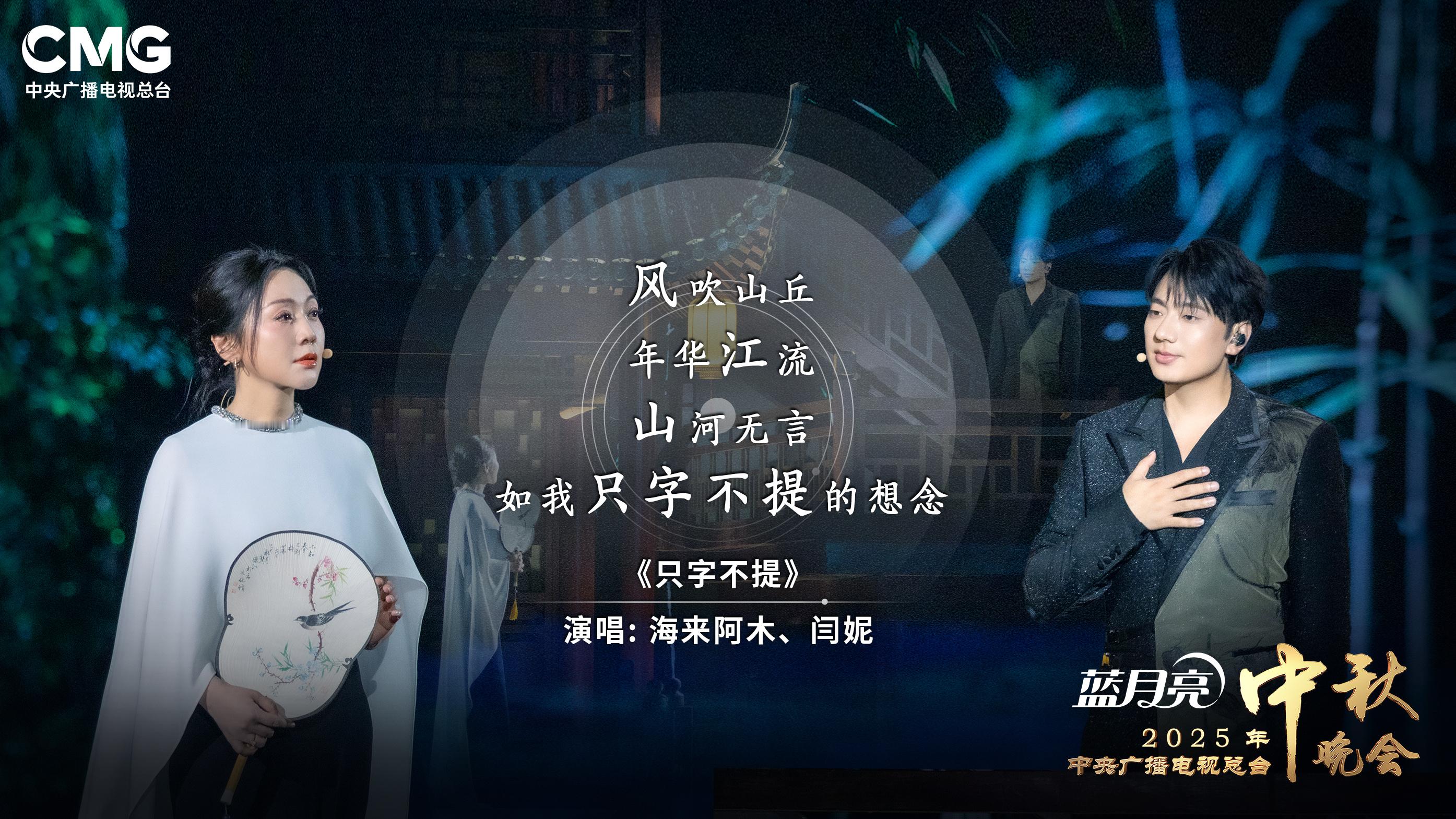 海来阿木戒断反应 整理歌单时特意把他的歌单独建了个文件夹，明明其他歌单都分类清晰