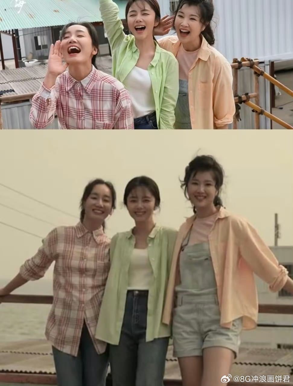 谭松韵方婉之人设终于有个不悬浮的女性角色了！方婉之没有金手指，没有开挂人生，就是