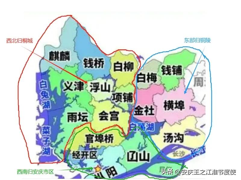 枞阳是在铜陵、 安庆 、池州三座城市中间，目前属于铜陵，枞阳要是被拆分可能不会单