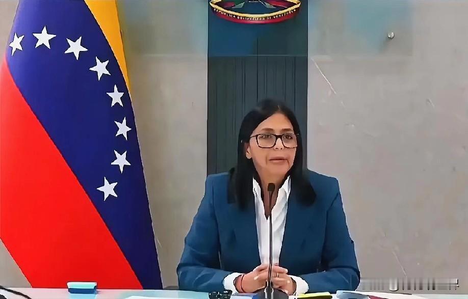 1月28日下午的最新消息，速报，全都不容错过，第六条：委内瑞拉被冻部分资金解冻 