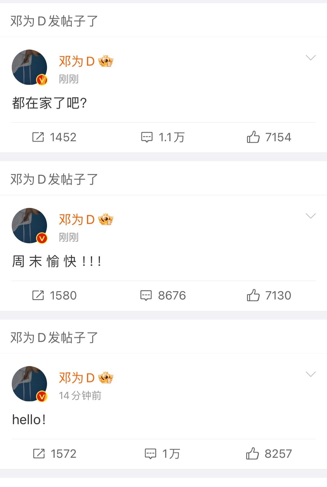 你在干嘛呢[偷笑] 