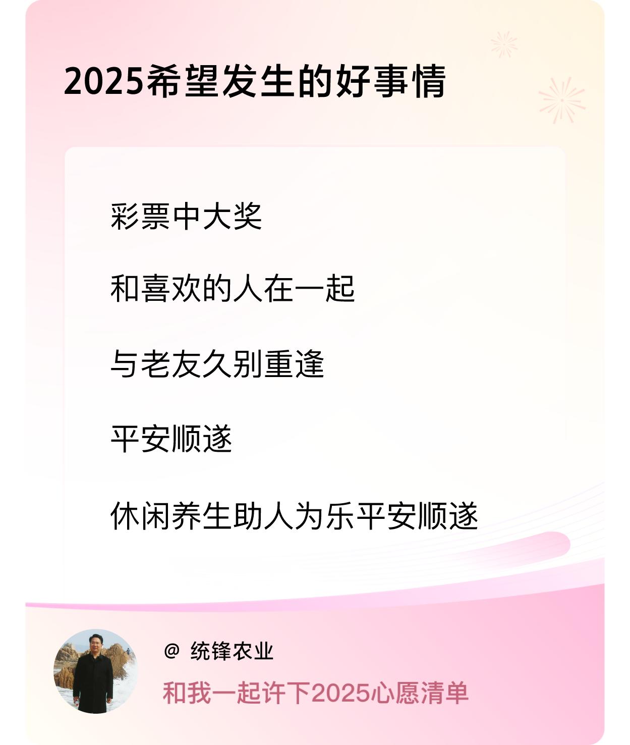 ，戳这里👉🏻快来跟我一起参与吧