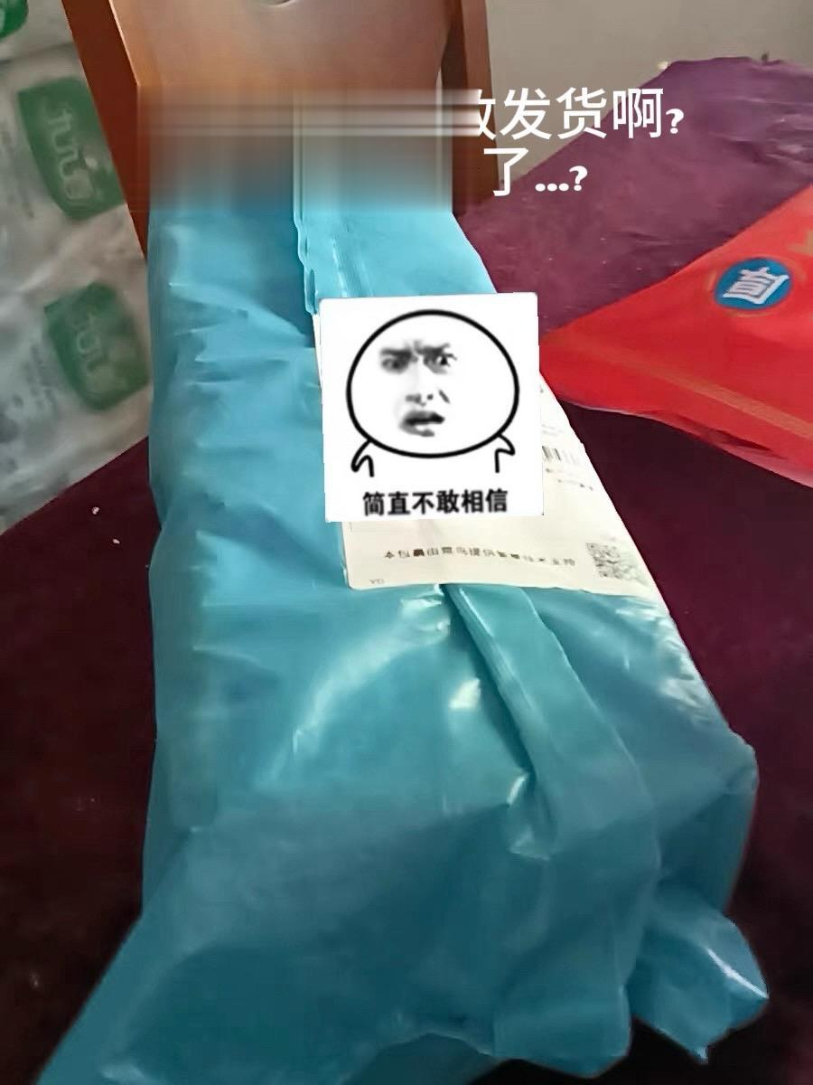 哇！整个宿舍都在抢。