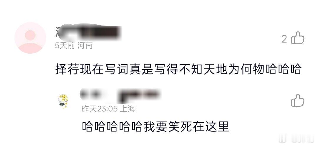 说明人快要写嘎了！！！！！！ 