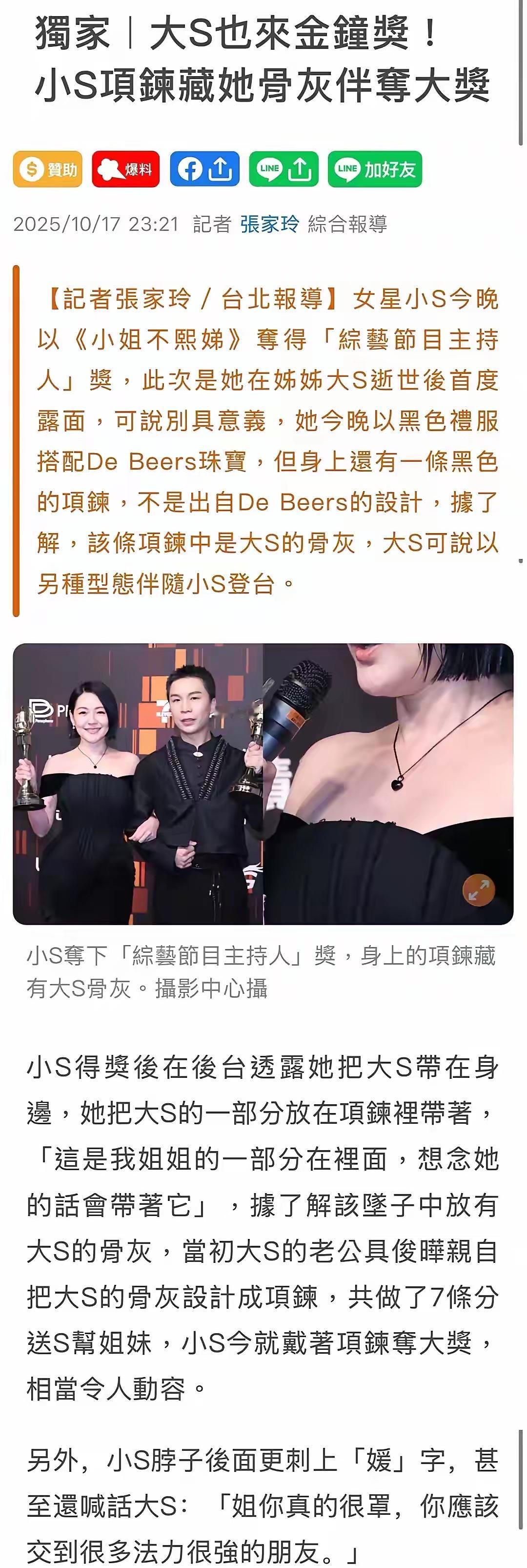 我的天啊，还有这样的做法，也只有具俊晔想得出来了，果然是搞艺术的就是不一样。主要