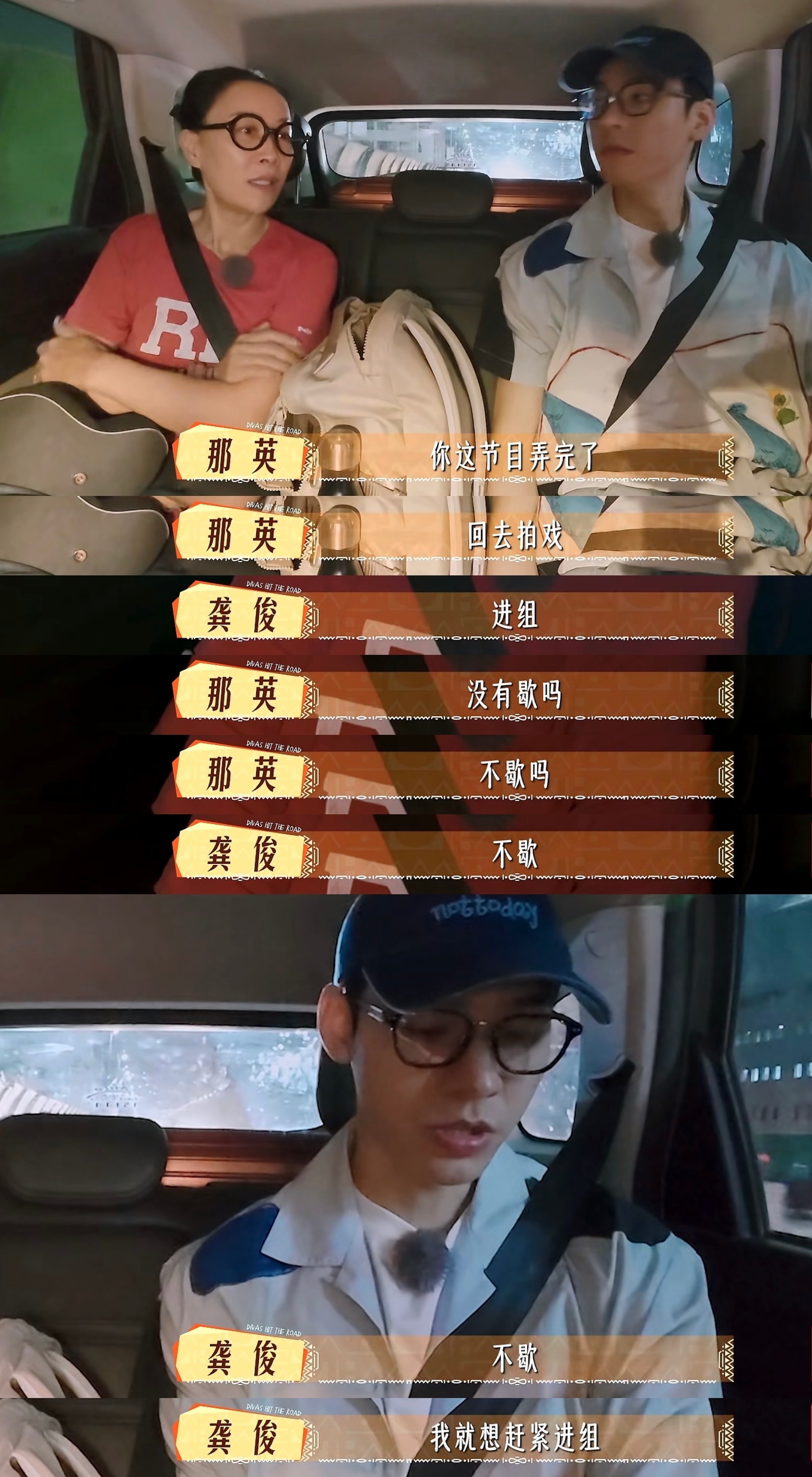 横店夏天拍古装完全是噩梦级别的……龚俊说自己在横店40℃的高温下吊威亚拍古装，一