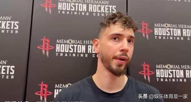 申京复出谈湖人：我已准备好打出统治级表现

火箭中锋申京今日赛前接受采访，确认将