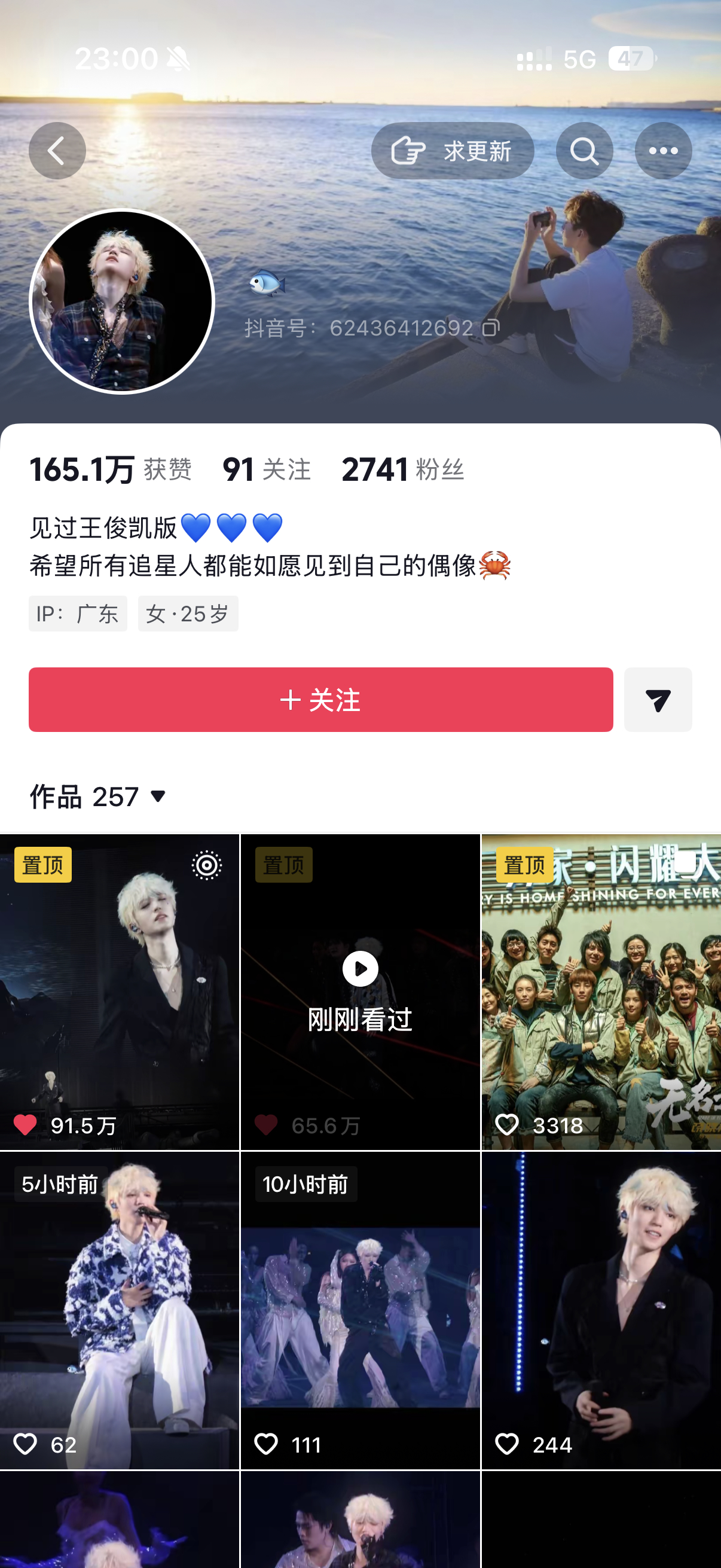 这姐妹儿一个人贡献了俩高👍视频呀第一个努努力应该可以磨到100w 