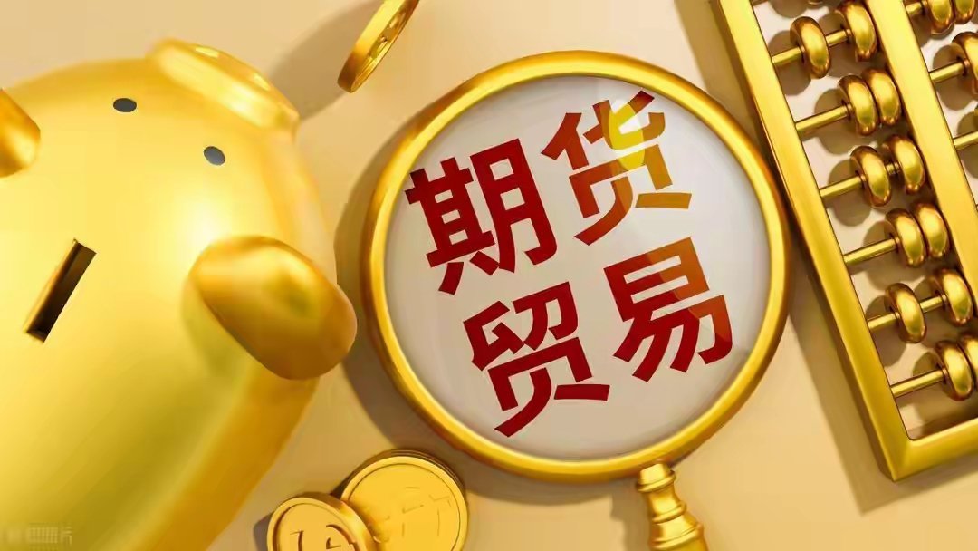 周末影响A股的3件大事：吴清表态证监会将全力维稳！反弹在即！本周5个交易日，A股