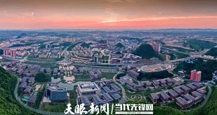 校准价值坐标，激活攻坚动能！贵阳贵安国企改革观察