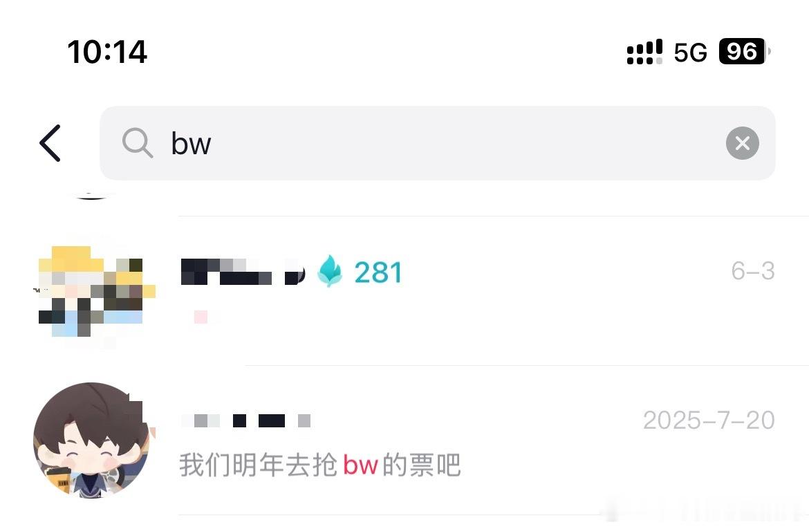 那时候我们谁也不知道lysk会自己捅自己而且是一刀又一刀还好我逃过一劫 