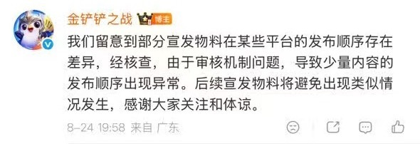 好熟悉的流程 跟冷恋一模一样
