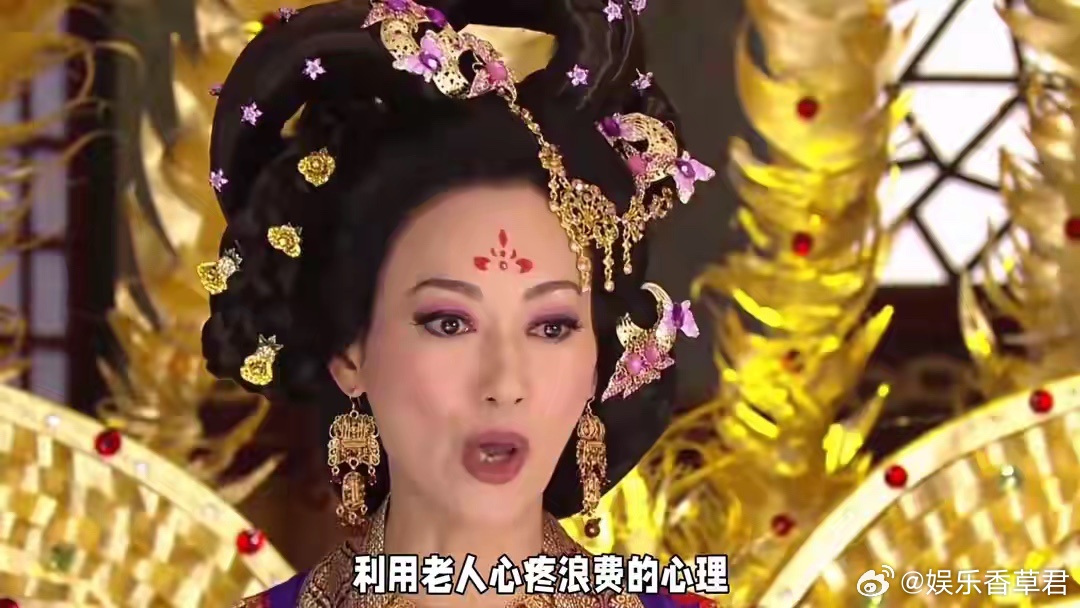 惠英红用“相爱相杀”来形容这对母女。母亲可以为了孩子去拼命，惠英红也可以为了家人