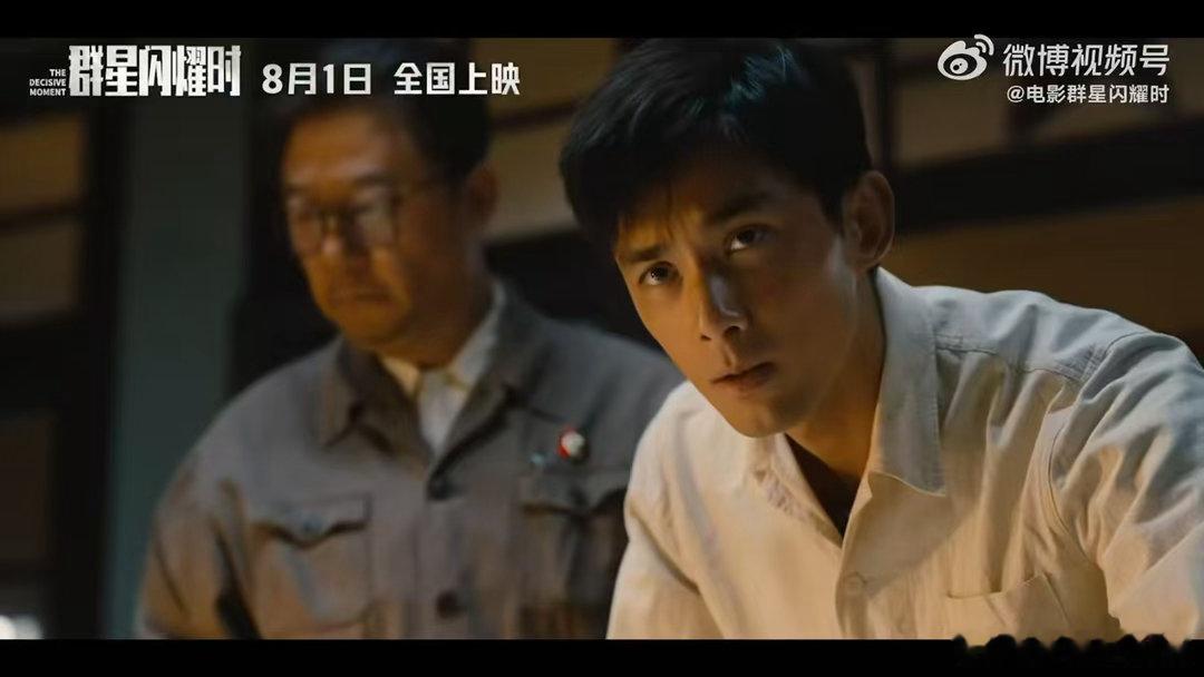 沈月特邀出演黄渤吴磊新片 这阵容放出来就是让人想看的，黄渤吴磊沈月各自都有自己的