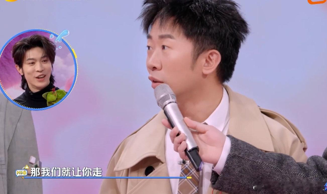 马伯骞认领万年男二称号游戏环节修罗场！小丁光速放手，马伯骞一脸无奈认领男二，杨迪